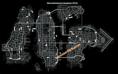 Карта уникальных прыжков GTA 4